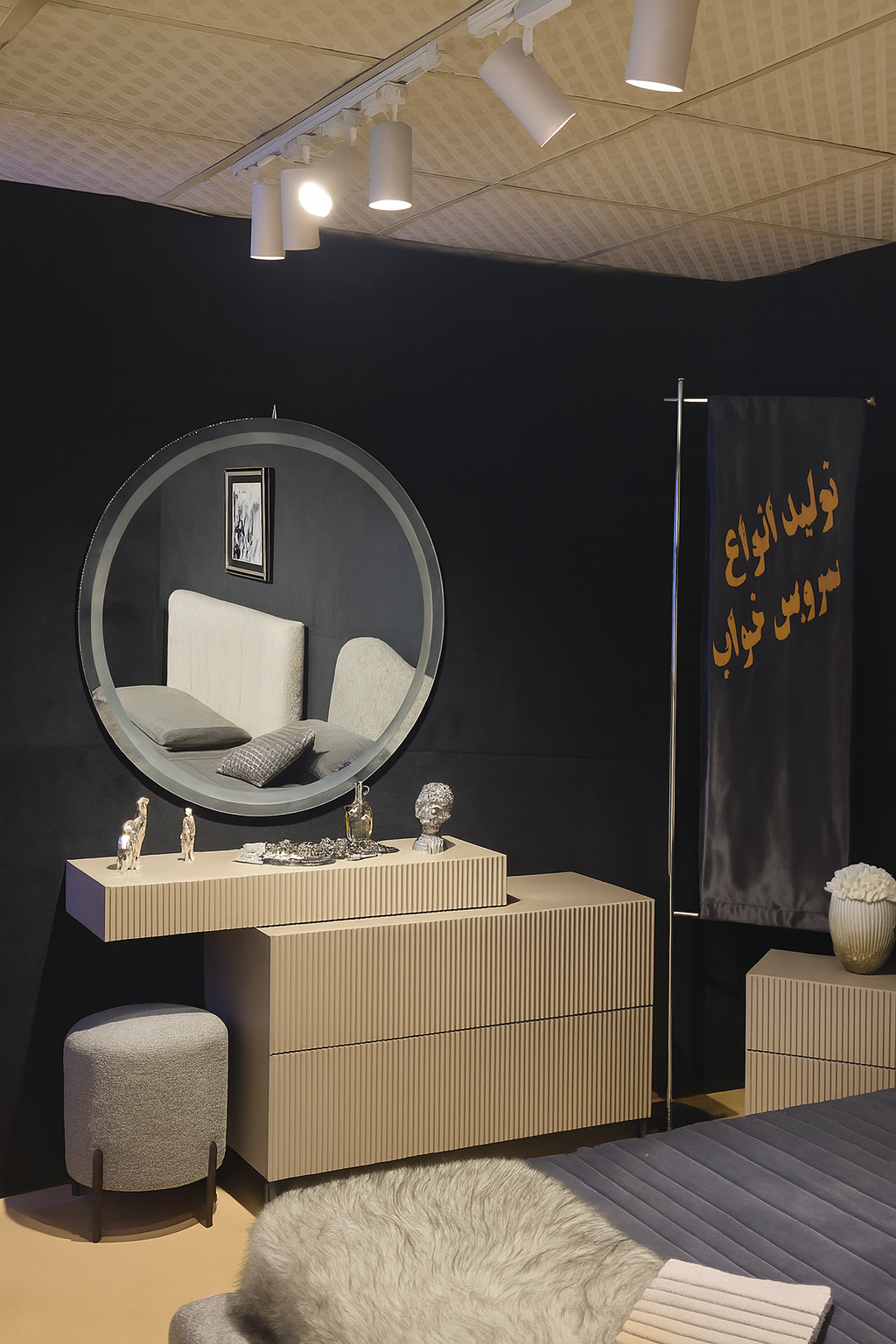 میز آرایش لوتوس